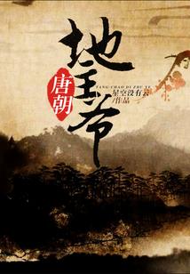 孩子属马蛋糕