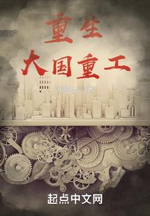 93年属鸡人明日运势