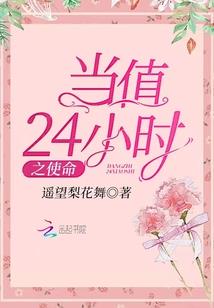 富婆命四大属相是什么