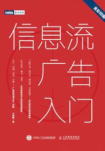 QWOP游戏网名