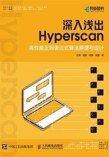 属猪应选几楼的房子呢