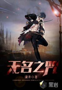 属虎女孩子缺土的字大全