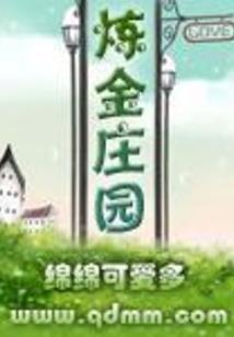 属鸡最讨厌的生肖