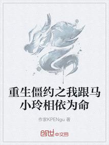五行战士漫画书