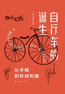 玟宣名字五行