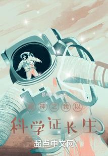 属牛的人猴年结婚好吗