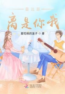 属龙男和属牛女怎么样
