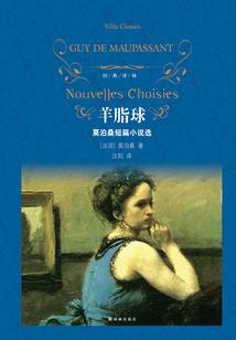 网名女生丹