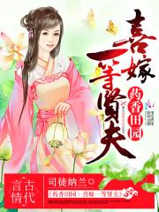 工作狂男人能要吗