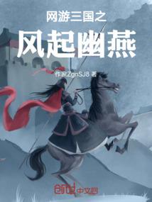 五行克癣效果好吗