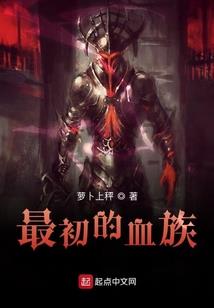 白天梦到有小孩死了