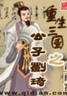 男属狗女属鸡本命年好吗