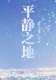 同属鸡生肖结婚吉日
