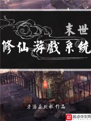 梦到掉坑里是什么寓意