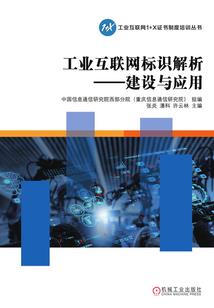忌日按阴历怎么算