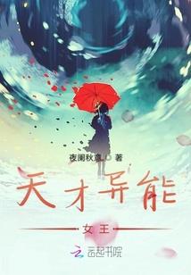 列出星座表