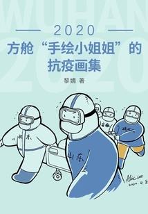 属牛几时出生属鼠