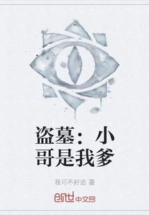 属虎女孩子最佳用字大全