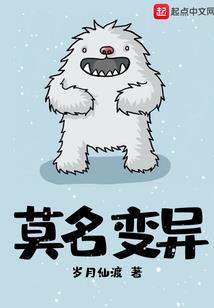 属龙的纹文殊菩萨