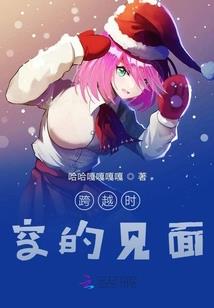 属鸡属兔相冲