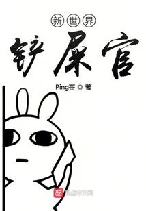 龙鸡年每月运势运程每月