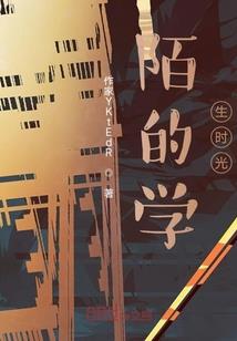 取火属兔取名大全男孩