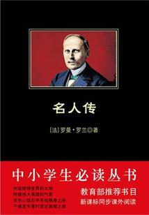 属牛的女娃叫什么小名