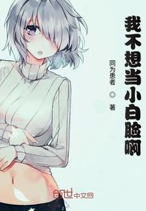 属鼠的几点出生好女孩