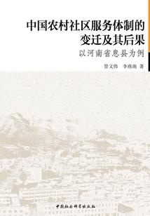 1980年属猴命数已定