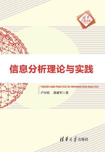 带蓉的网名霸气