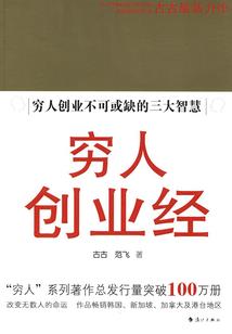 大寒的阴历时间