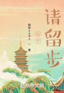属羊男事业运势