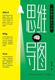 孕妇梦见树上结黑莓
