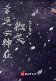 2021年冬月初九黄历