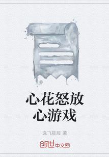 生肖狗和生肖羊相配吗