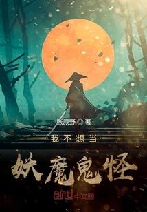 梦到拜龙珠