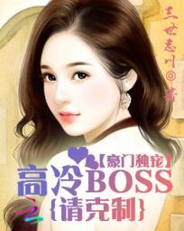 龙抬头理发属龙