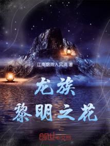 天秤身体运势女