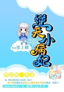 播放阴历近的歌