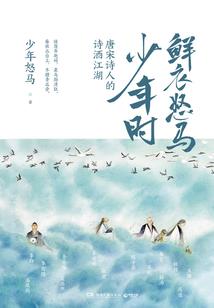 美女为了钱任男人模
