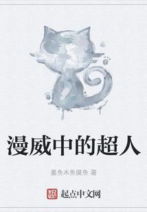 女48属蛇啥命