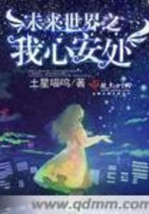 运气球游戏牌