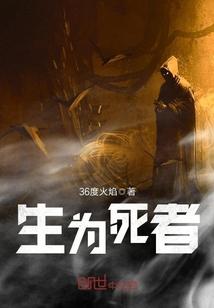 很难爱上别人的星座女