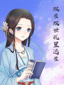 一月份贡嘎山