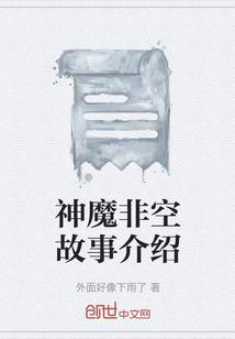 祠堂大门风水禁忌