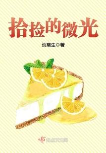 五行灵体的能力