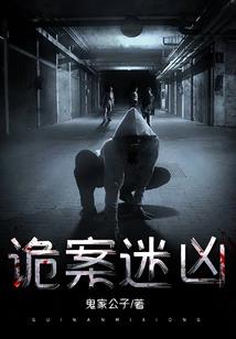 日期改农历