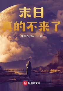 鼻翼有肉财运