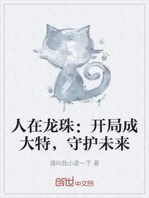 鞭刑男人屁股视频