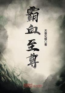 属鸡男不想离婚几个表现